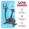 ������������ �������� CARBON FITNESS U70 ��������� ������� �������� - V-SPORT ��������� ���� ARMSSPORT