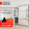 ��������� UNIX Fit Station 150 (��� �����) CO150CB ���������������� ����������������� ����� vasil - V-SPORT ��������� ���� ARMSSPORT