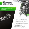 ����� UNIX Line ��� / UFO 10 ft (305 ��) ������� � �������� ������ TRUF10GR3 - V-SPORT ��������� ���� ARMSSPORT