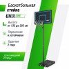 ������������� ������ UNIX Line B-Stand-PE 44"x28" R45 H135-305 �� BSTS305_44PEBK ������� ����� ������ �������� ������ ��� ��� - V-SPORT ��������� ���� ARMSSPORT