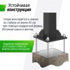 ������������� ������ ������������ UNIX Line B-Stand-PC 72"x42" R45 H230-305 �� BSTSSTPR305_72PCBK ������� ���������� ������ ����� � ��������� - V-SPORT ��������� ���� ARMSSPORT