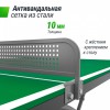 �������������� ��������� ���� UNIX Line 14 mm SMC ������� ����� TTS14ANVGRGY armssport - V-SPORT ��������� ���� ARMSSPORT