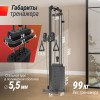 ��������� UNIX Fit Station 67 (���� ����) CO67SG �������� ����������� swat vasil - V-SPORT ��������� ���� ARMSSPORT