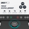 ������� ������� UNIX Fit MX-970 (������ 2.0) TDMX970V2 �� ������� ��������� - V-SPORT ��������� ���� ARMSSPORT