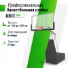 ������������� ������ UNIX Line B-Stand-PC 72"x42" R45 H120-305 �� ���������� ������ ������������� ������ - V-SPORT ��������� ���� ARMSSPORT