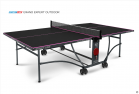 ���� ��������� GRAND EXPERT 4 ����������� Black 6044-2 ������������� - V-SPORT ��������� ���� ARMSSPORT
