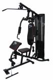 ������� �������� Atlas Sport AS-1st-130 pro NEW s-dostavka - V-SPORT ��������� ���� ARMSSPORT