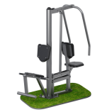�������������� ��� + ���������� ��� ARMS059 s-dostavka - V-SPORT ��������� ���� ARMSSPORT