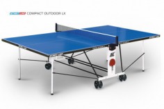 ��������� ���� ����������� Compact Outdoor LX ��� ������������� �� �������� ��������� � � ���������� 6044 s-dostavka - V-SPORT ��������� ���� ARMSSPORT