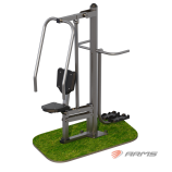 ��� ���� + ������� ARMS079 s-dostavka  - V-SPORT ��������� ���� ARMSSPORT