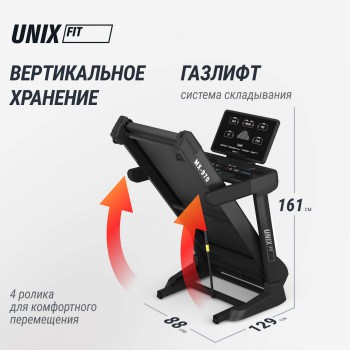 ������� ������� UNIX Fit MX-970 (������ 2.0) TDMX970V2 �� ������� ��������� - V-SPORT ��������� ���� ARMSSPORT