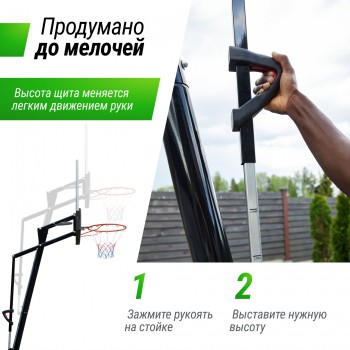 ������������� ������ UNIX Line B-Stand-PC 49x33" R45 H240-305 �� ���������� �������� ������� ������ ����� - V-SPORT ��������� ���� ARMSSPORT