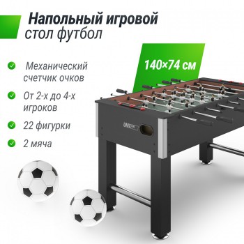 ������� ���� UNIX Line ������ - ����� (140�74 c�) Black GTSFU140X74BK ���������� ������ ������ ����� - V-SPORT ��������� ���� ARMSSPORT