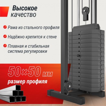 ��������� UNIX Fit Station 67 (���� ����) CO67SG �������� ����������� swat vasil - V-SPORT ��������� ���� ARMSSPORT