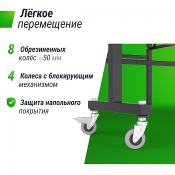 ��������� ���� UNIX Line ��� ��������� Indoor 16 �� MDF ����� TT15INDBL vasil - V-SPORT ��������� ���� ARMSSPORT