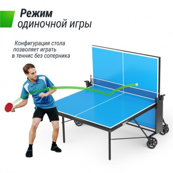 ��������� ���� UNIX Line ��� ��������� ���������� Compact indoor 18 �� MDF ����� TT18CINDBL  - V-SPORT ��������� ���� ARMSSPORT