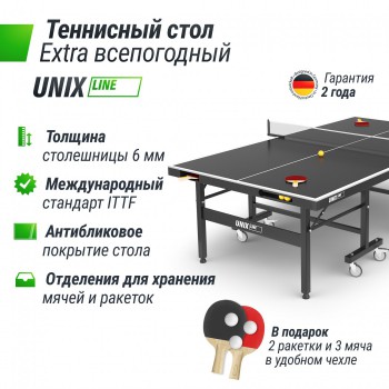����������� ��������� ���� UNIX Line ��� ����� Extra Outdoor 6 �� ACP ������ TT6EOUTBK swat - V-SPORT ��������� ���� ARMSSPORT