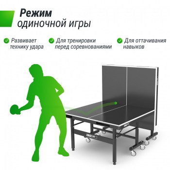 ����������� ��������� ���� UNIX Line ��� ����� Extra Outdoor 6 �� ACP ������ TT6EOUTBK swat - V-SPORT ��������� ���� ARMSSPORT