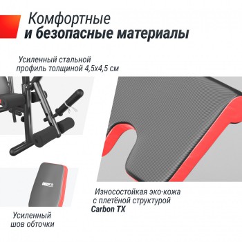 ������ ������� �� �������� UNIX Fit BENCH 135 BSBNRK135 - V-SPORT ��������� ���� ARMSSPORT