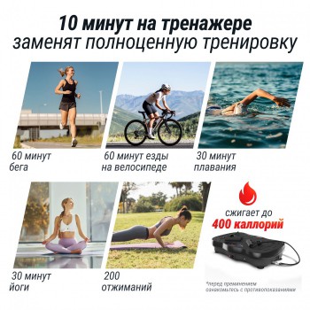 �������������� UNIX Fit ��������� / Intensive 2D Black VP2DIBK swat - V-SPORT ��������� ���� ARMSSPORT