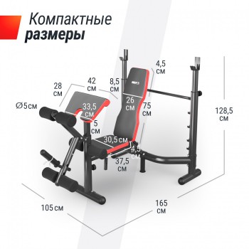������ ������� �� �������� UNIX Fit BENCH 135 BSBNRK135 - V-SPORT ��������� ���� ARMSSPORT