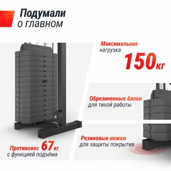 ��������� UNIX Fit Station 67 (���� ����) CO67SG �������� ����������� swat vasil - V-SPORT ��������� ���� ARMSSPORT