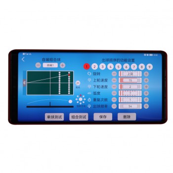 ����� ��������� XIAORU NIU NO.2 (� ������ ����������) - V-SPORT ��������� ���� ARMSSPORT