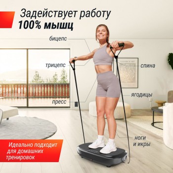 �������������� UNIX Fit Quake 3D Black VP3DQBK - V-SPORT ��������� ���� ARMSSPORT