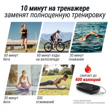 �������������� UNIX Fit Quake 3D Black VP3DQBK - V-SPORT ��������� ���� ARMSSPORT