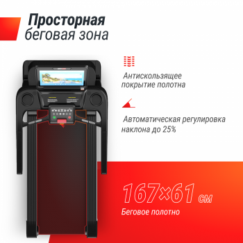 ������� ������� UNIX Fit T-1550 PRO (18,5" TFT) - V-SPORT ��������� ���� ARMSSPORT
