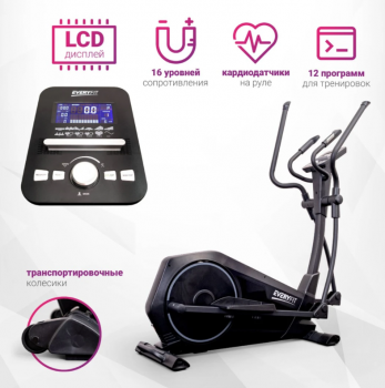 ������������� �������� Everyfit ASTON EX7P ���������������� �������� �������� - V-SPORT ��������� ���� ARMSSPORT