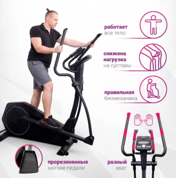 ������������� �������� Everyfit ASTON EX7P ���������������� �������� �������� - V-SPORT ��������� ���� ARMSSPORT