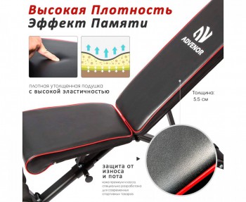 ������ ������� ������������� DFC B-ADVENOR �������� s-dostavka - V-SPORT ��������� ���� ARMSSPORT