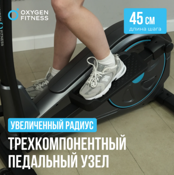 ������������� �������� �������� OXYGEN FITNESS CASCADE M �������������� ������������� - V-SPORT ��������� ���� ARMSSPORT