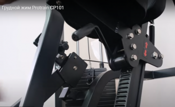 ������� ��� Protrain CP101 �������� ���������������� - V-SPORT ��������� ���� ARMSSPORT