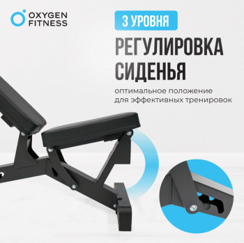 ������� ������ ������������ �������� OXYGEN FITNESS DRACO ��� ���� sportsman vasil - V-SPORT ��������� ���� ARMSSPORT