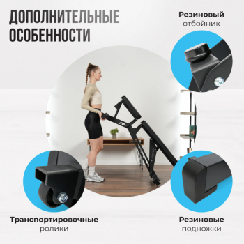 ������� ������ ������������ �������� OXYGEN FITNESS DRACO ��� ���� sportsman vasil - V-SPORT ��������� ���� ARMSSPORT