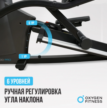 ������������� �������� OXYGEN FITNESS E700 PRO � ���������� ����� ������� ������������ ����������� - V-SPORT ��������� ���� ARMSSPORT