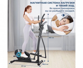 ������������� �������� DFC MAXKARE ET-SJ2508 ������������� ����������� - V-SPORT ��������� ���� ARMSSPORT