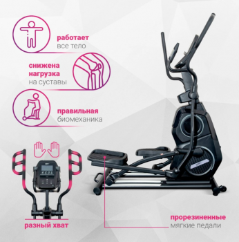 ������������� ������� Everyfit F3P SKYWALK ���������������� �������� �������� - V-SPORT ��������� ���� ARMSSPORT