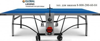 ��������� ���� Start Line GLOBAL LEGEND OUTDOOR ����������� ����������� - V-SPORT ��������� ���� ARMSSPORT