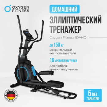 ������������� �������� �������� OXYGEN FITNESS IDAHO ������������ ����������� - V-SPORT ��������� ���� ARMSSPORT