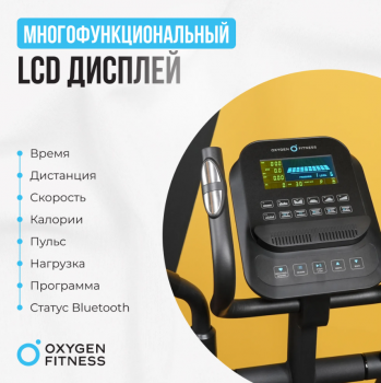 ������������� �������� �������� OXYGEN FITNESS IDAHO ������������ ����������� - V-SPORT ��������� ���� ARMSSPORT