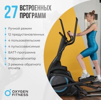 ������������� �������� �������� OXYGEN FITNESS IDAHO ������������ ����������� - V-SPORT ��������� ���� ARMSSPORT