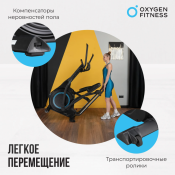 ������������� �������� �������� OXYGEN FITNESS IDAHO ������������ ����������� - V-SPORT ��������� ���� ARMSSPORT
