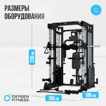 ������������������� ������� �������� �� ����������� �������� ������� OXYGEN FITNESS LORRY ����������� - V-SPORT ��������� ���� ARMSSPORT