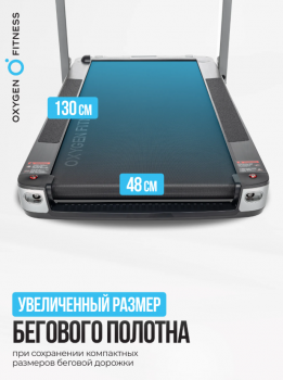 ������� ������� �������� OXYGEN FITNESS M-CONCEPT SPORT (SMOKY) ������������� - V-SPORT ��������� ���� ARMSSPORT