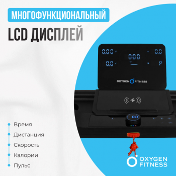 ������� ������� �������� OXYGEN FITNESS MANGAN B �������� ��� ���� swat - V-SPORT ��������� ���� ARMSSPORT