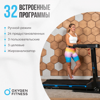 ������� ������� �������� OXYGEN FITNESS MANGAN B �������� ��� ���� swat - V-SPORT ��������� ���� ARMSSPORT