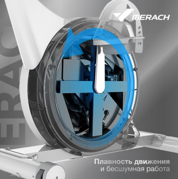 ������������ �������� MERACH MR-636 ���������������� ������������ - V-SPORT ��������� ���� ARMSSPORT